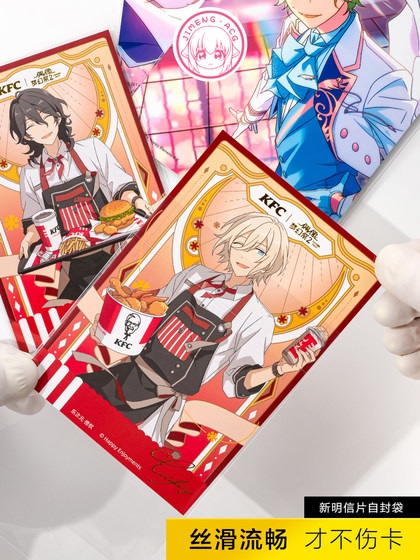 明信片自封袋卡膜20丝色纸拍立得卡套吧唧保护套平口收纳