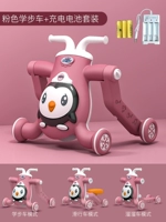 Altlo Fan+Set Set [Sanjie, One Lighting Music Speed ​​Merbers and Metrics]