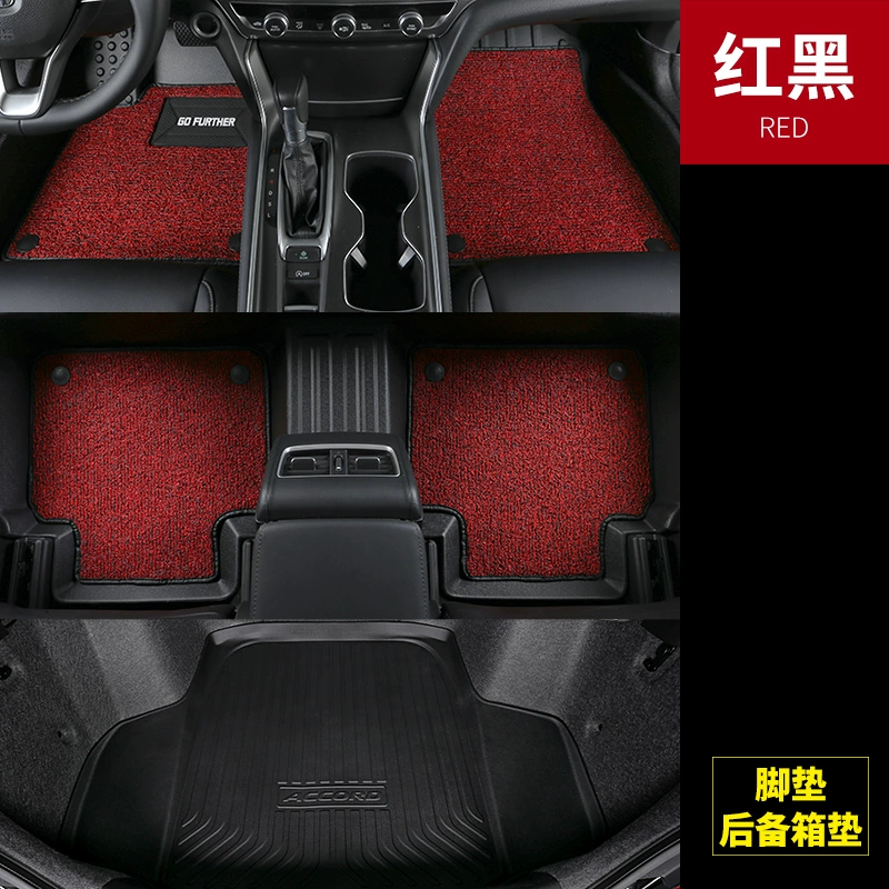 Áp dụng cho 20 mẫu sản phẩm miếng lót chân Guangqi Honda Haoying đi kèm toàn bộ sản phẩm nội thất ô tô đặc biệt miếng lót chân TPE cải tiến - Ô tô nội thất Accesseries