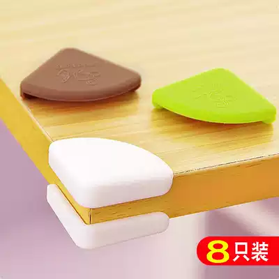 Silicone anti-collision angle children collision corner window anti-collision angle corner covers coffee table angle right protection angle