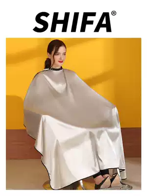 Hair salon hair stylist special hair salon hair haircut cloth high-grade silk apron non-stick custom