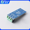 USB to Can Module Supports Can Fd Can Bus Analyzer V2.0 Version