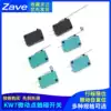 Stroke limit micro point touch switch KW7-0 KW7-1 KW7-2 KW7-3 Micro self-reset KW7-9