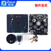 Hifi Audiophile-Grade 2.0 Stereo Bluetooth Digital Amplifier Board 50Wx2 Speaker Audio Amplifier Xy-Ap50H