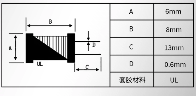 Cuộn cảm điện hình chữ I 8*10 6*8 1UH/2.2/3.3/4.7/100/220/470/10MH cuộn cảm âm tần ký hiệu của cuộn cảm