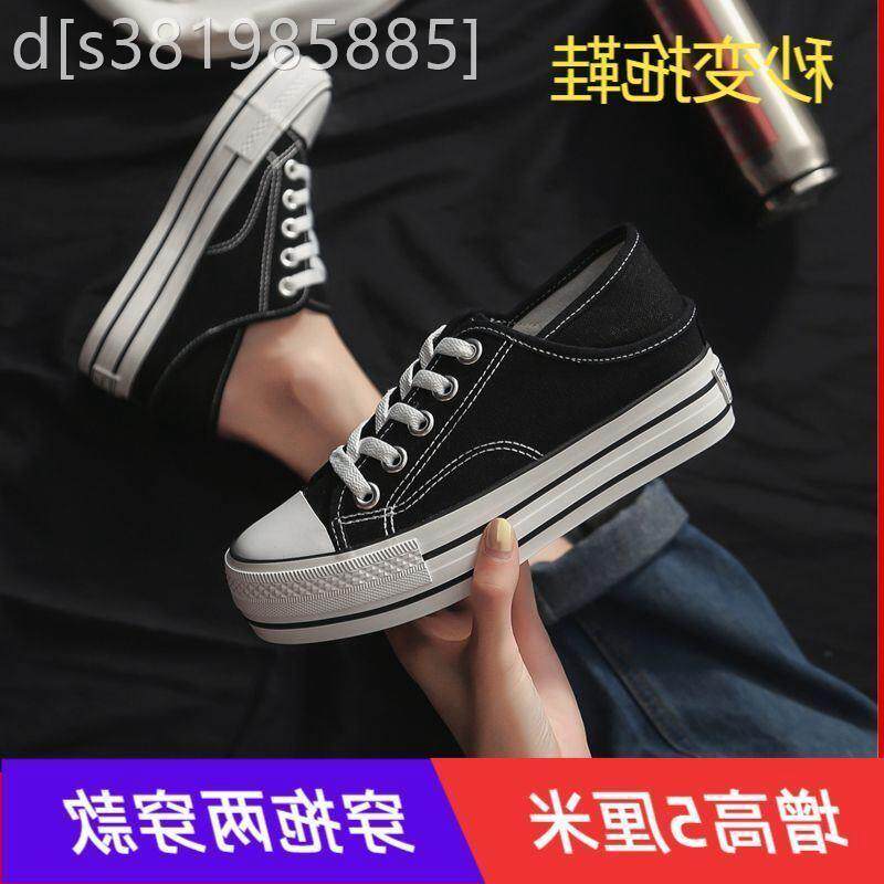 Centimeter thick inner heightening bottom without heel two wear 2021 Spring summer 5 Season New 34580 Han version shoes Semi-tug students