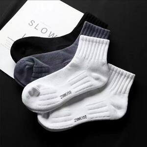 Thickened Towel-Soled Sports Socks, Breathable and Sweat-Absorbent Women's Basketball Socks, Same Style for Men and Women, High-Quality Sweat-Absorbent Mid-Calf Socks