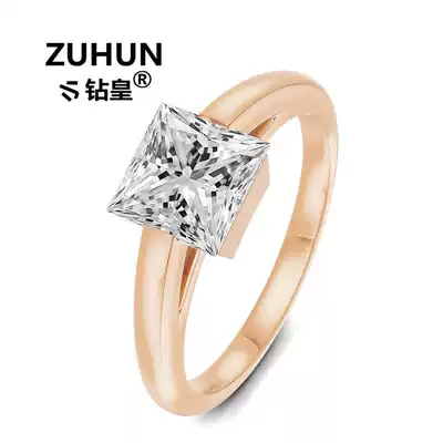 Little diamond emperor American imported D-color true diamond ring Female 18K gold diamond ring Female square diamond ring Marriage proposal