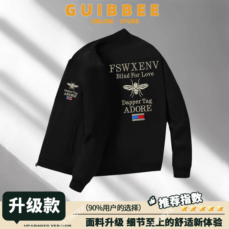 Embroidered Jacket for Men, Spring and Autumn 2026 New Korean Style Trendy Little Bee Fleece-Lined Jacket, Trendy Brand Men's Top