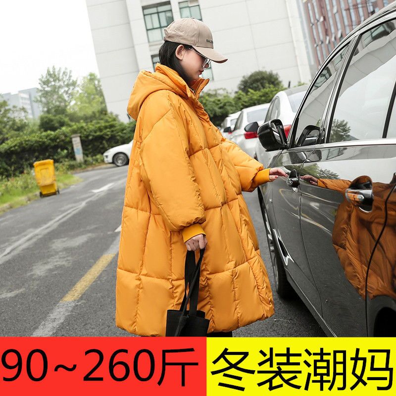 2021 plus fertilizer for overweight pregnant women's down cotton clothing winter loose 200-300 catty MM cotton coat with long version of large coat