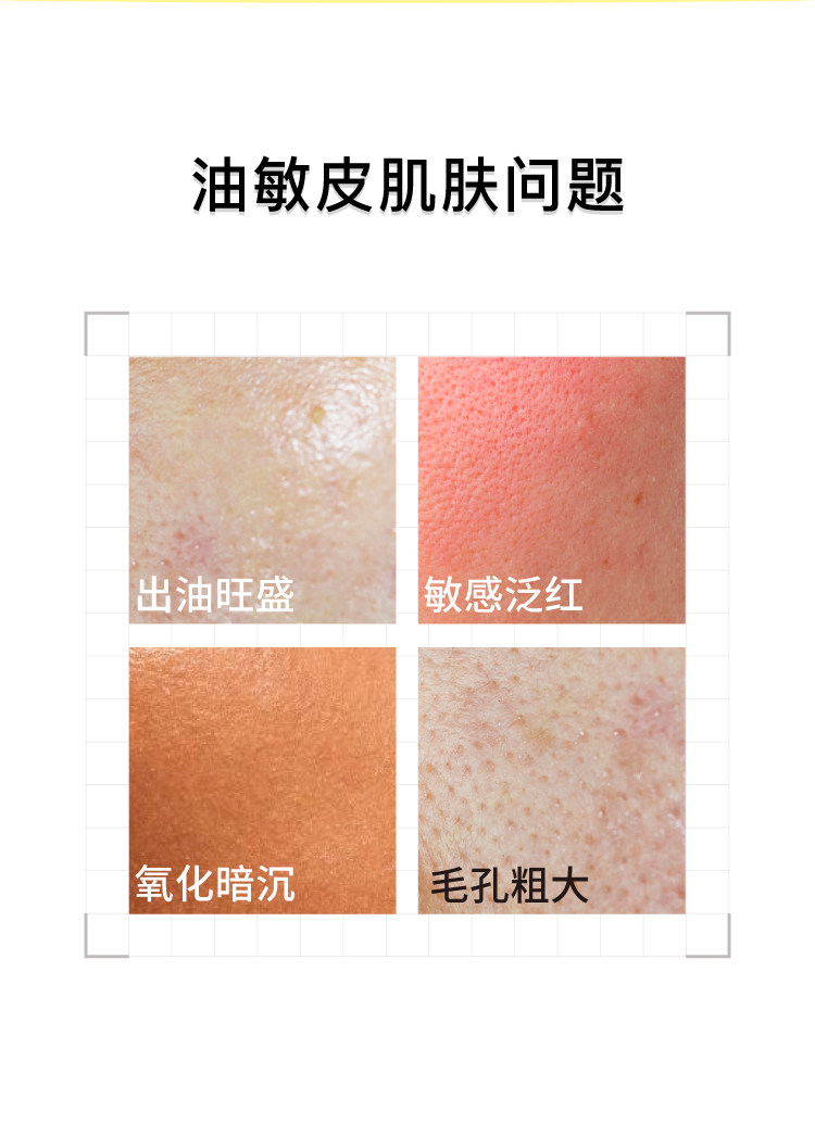 【香港直邮】 John Jeff 姜黄精华液30ml 敏皮专研抗氧|4%姜黄素+2%油橄榄 |褪红提亮双效 |控油不拔干 |熬夜暗沉救星