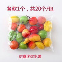 Реалистичный фруктовый маленький декор для фруктов и овощей, реквизит для детского сада, игрушка, учебные пособия подходит для фотосессий