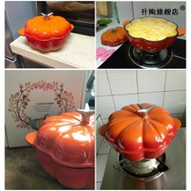 Thickened Enamel Cast-iron Pan Enamel Pan Saucepan Smother Pan stew pan mommy pan 1620222426cm Mummy pan 1620222426cm