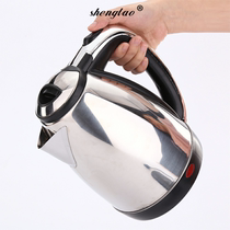 Electric kettle household automatic power off 304 stainless steel automatic insulation large capacity water kettle dormitory water kettle