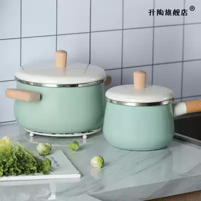 Nordic small fresh wind milk pot enamel enamel wood handle soup pot instant noodle pot household non-stick pot