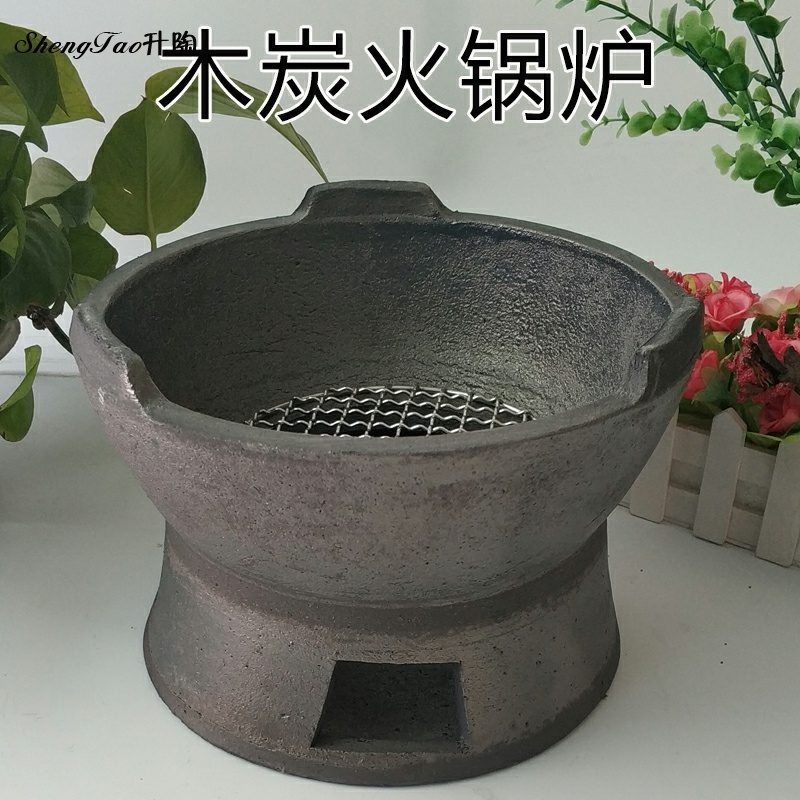 Charcoal Hotpot Charcoal Stove Harbor Style Sidelining Stove Clay Home Old Fashioned Carbon Oven Casserole Clay Oven Roast Commercial Little Stove