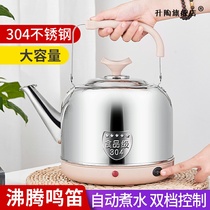 304 stainless steel electric kettle Automatic kettle Large capacity household plug-in kettle 4 liters 5l6l7L8L