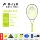 vợt tennis siêu nhẹ Vợt tennis HEAD Hyde dành cho trẻ em tiểu học và thanh thiếu niên đặc biệt sợi carbon hoàn toàn bằng sợi carbon 25 inch 26 inch vợt chuyên nghiệp vợt tennis khuyến mãi 	vợt tennis 2021	