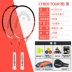 HEAD Hyde Tennis Vợt Người lớn Đơn đôi Mới bắt đầu Nam sinh và Nữ sinh Sinh viên Đại học Tráng miệng Cặp vợt tennis vợt tennis giảm giá vợt tennis giá rẻ Vợt