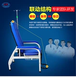 Yonghui одноразовый председатель инфузии Медицинский инфузионное председатель капля стула в больнице клиники председатель инфузии отдых
