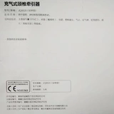 Яростная боль в шейке шейки матки, прибор домохозяйства, протянувшись к лечению мощности