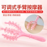 Бесплатная доставка y -обработка хрустальных рук массажи