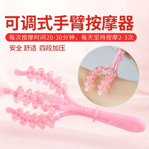 Бесплатная доставка y -обработка хрустальных рук массажи