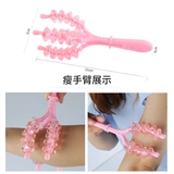 Бесплатная доставка y -обработка хрустальных рук массажи