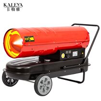 Fuel industrial heater high power 70KW 100KW planting and breeding greenhouse hot blast stove heater workshop