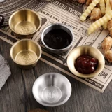 304 Сталовая сталь из нержавеющей стали чашка томатная тарелка салат кунжут блюдо мини -чашка западного соуса коммерческий погружение