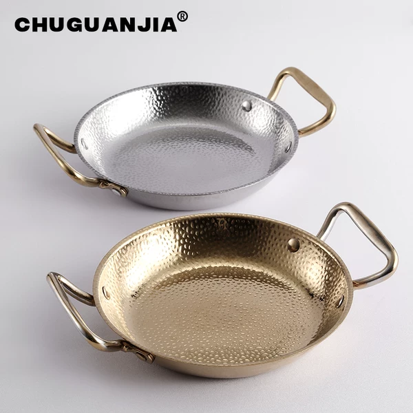 Товары от 进店