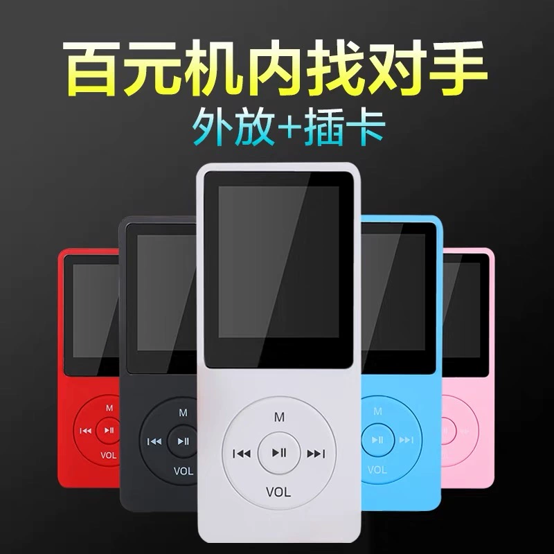 Sinh viên tiếng Anh mp3 Máy nghe nhạc Walkman mp4 nam và nữ mp5 nhỏ gọn cầm tay thẻ ghi âm siêu mỏng mp6 ra - Máy nghe nhạc mp3