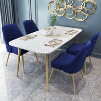 Nordic marble dining table and chairs Combined modern minimalist dining table light extravagant family Four for dinner table