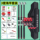 Набор морских удилищ, полный набор рыболовных удилищ, полный набор сверхтвердых метательных удилищ, дальнобойных метательных удилищ, металлических колесных морских удилищ mini 1