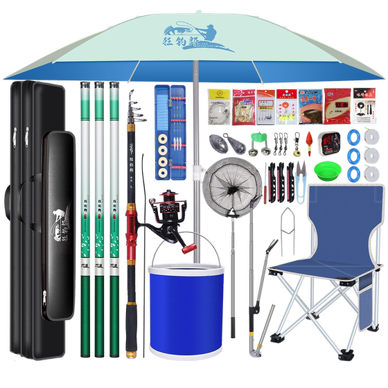 Cost-effective fishing rod complete set