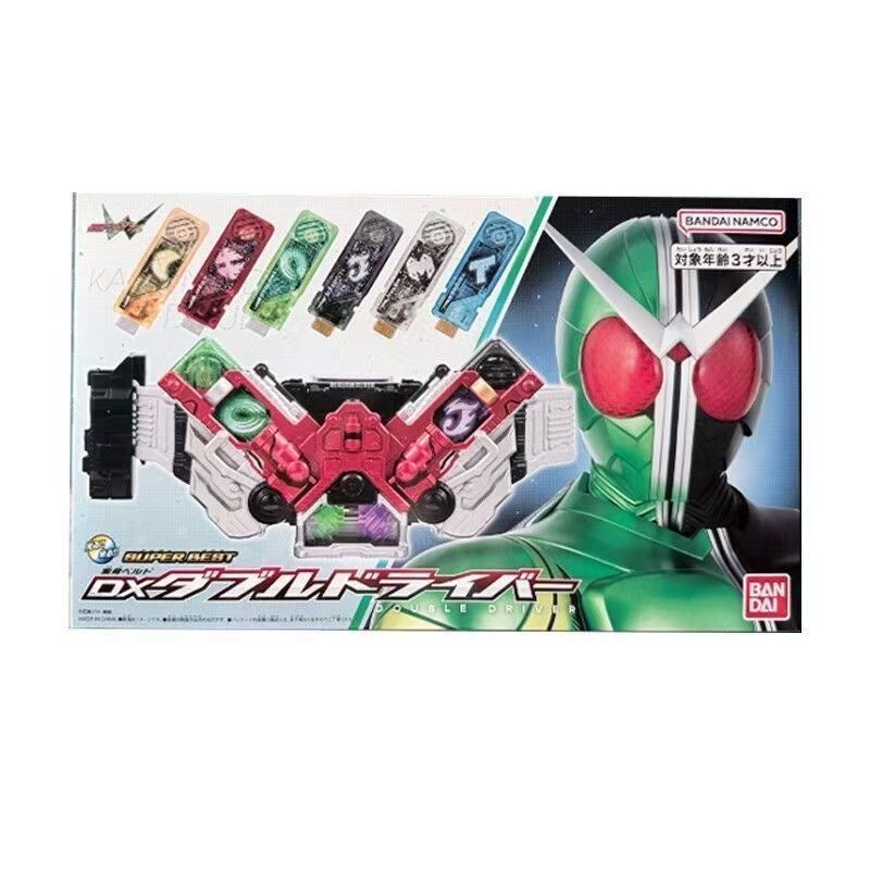 Bandai Dx Double Rider Driver Super Best Sbdx Kamen Rider W Double Rider Transformation Belt Authentic Bandai Dx Double Rider Driver Super Best Sbdx Kamen Rider W Double Rider Transformation Belt Authentic