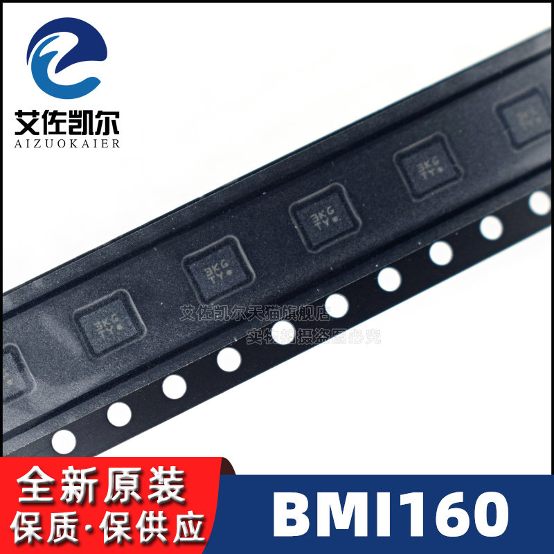 cảm biến chuyen dong arduino Con quay hồi chuyển gia tốc cảm biến chuyển động IzokelBM160 QFN mạch cảm biến chuyển động den cam bien