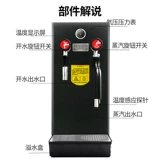 邮特 Чай с молоком для коммерческого использования, автоматическое оборудование, полный комплект, полностью автоматический