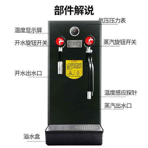 邮特 Чай с молоком для коммерческого использования, автоматическое оборудование, полный комплект, полностью автоматический