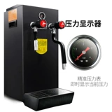 邮特 Чай с молоком для коммерческого использования, автоматическое оборудование, полный комплект, полностью автоматический