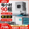 Товары от 邮特旗舰店
