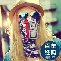 【Обычное волокно】 K3 Classic Classic