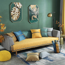 Sofa cushion plush four seasons universal fabric non-slip cushion Nordic simple high-end leather sofa cover towel thickened