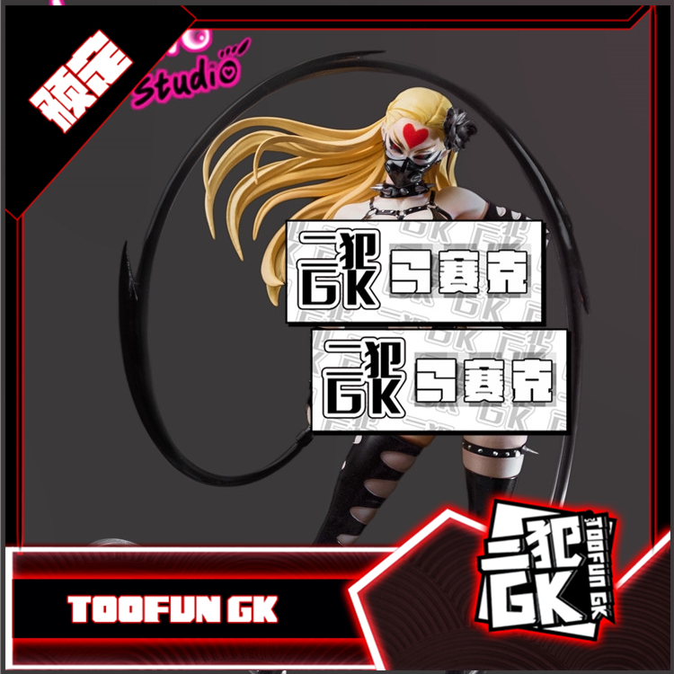 (Limited order) White Rabbit Studio One Punch Man First Bullet Monster Princess Crossbow S Second Offender GK