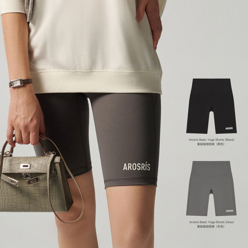 Arosris Seamless High-Intensity Sports Tight-Fitting Slimming Yoga Shorts Leggings Arosris Seamless High-Intensity Sports Tight-Fitting Slimming Yoga Shorts Leggings