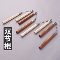 Double-stick solid double-bay stick battle defense beginner white wax rod practice red wood stick two-pin stick