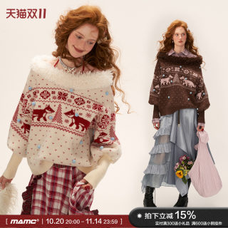 MAMC狐狸费尔岛大v领毛衣针织衫女2025新款宽松慵懒风设计感外套