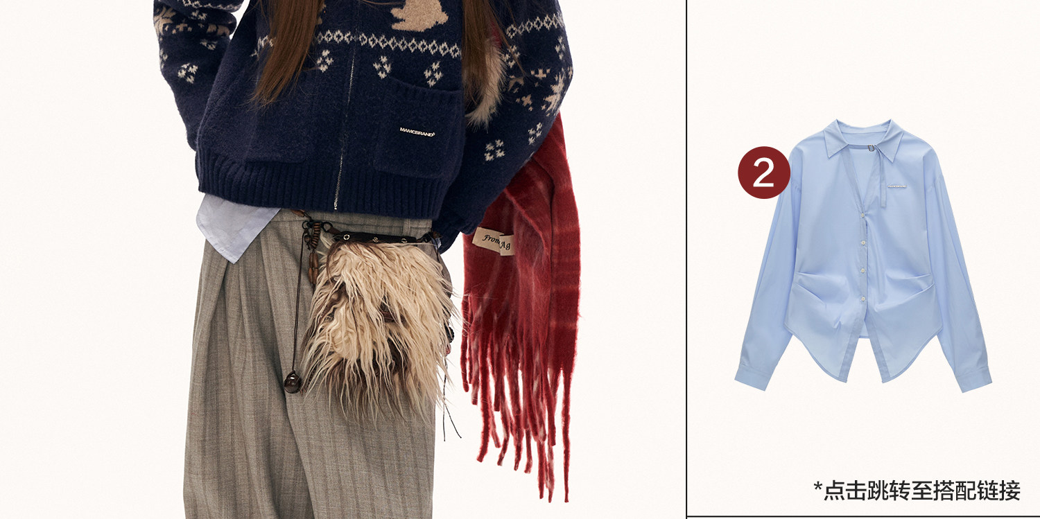 MAMC Deconstructed Patchwork Pleated Trousers