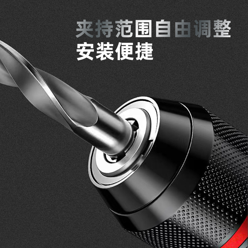 Metal Ratchet Self-Locking Drill Chuck 10/13mm Chuck Hand Drill Chuck Adapter Electric Wrench Conversion Head