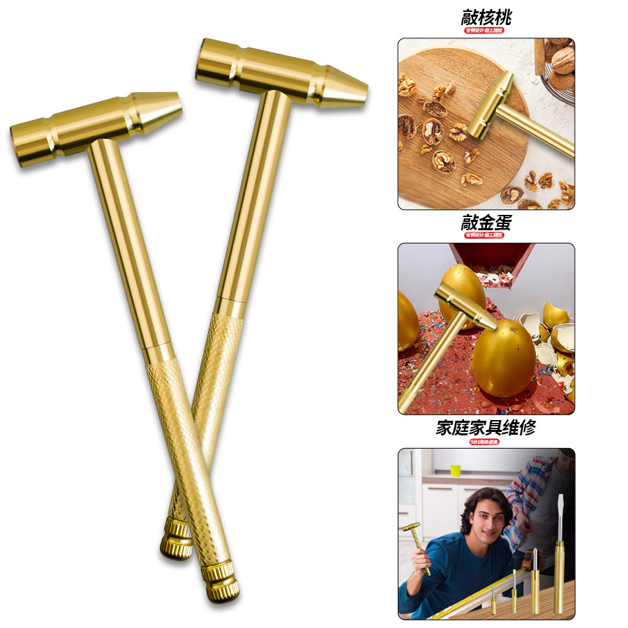 Mini Multi-Functional Small Copper Hammer, Household Small Hammer, Five-In-One Copper-Plated Hammer, Round Head Hammer, Knife Hammer, Iron Hammer